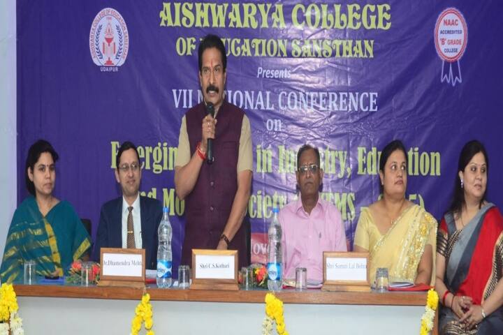 Aishwarya Teachers Training College, Udaipur campus photo 6