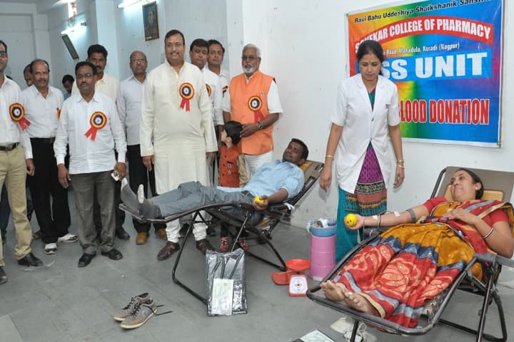 Sonekar College of Pharmacy, Koradi campus photo 5
