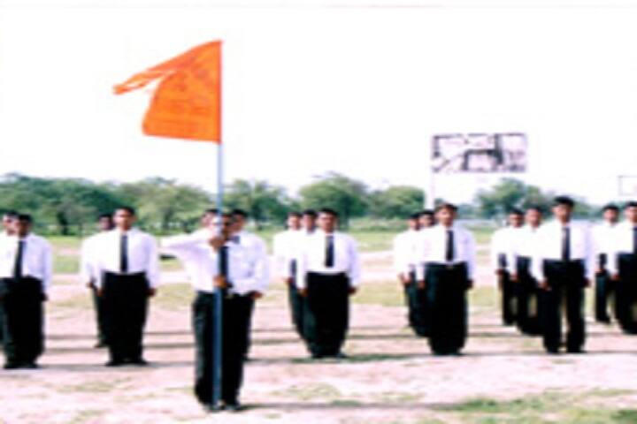 Rana Pratap Physical Teachers Training College, Udaipur campus photo 6