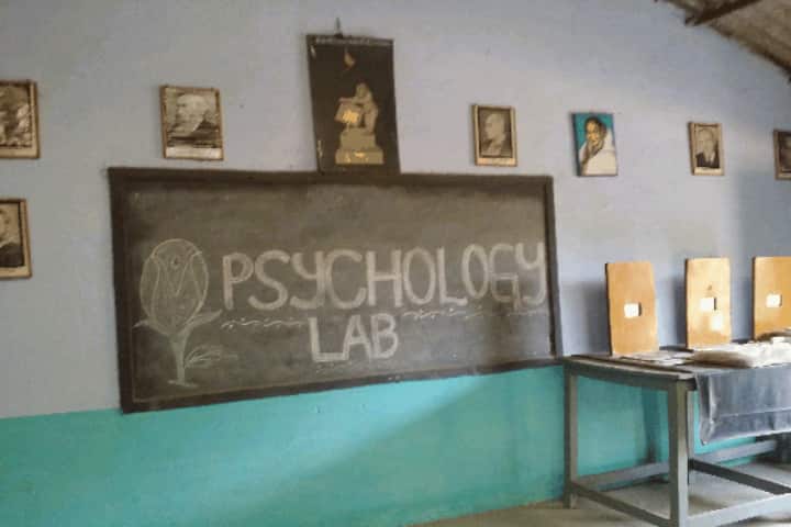 St John's College of Education, Prakasam campus photo 2
