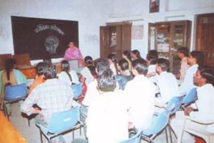 Nimbark Teachers Training College, Udaipur campus photo 2