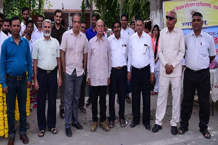 Nimbark Teachers Training College, Udaipur campus photo 4