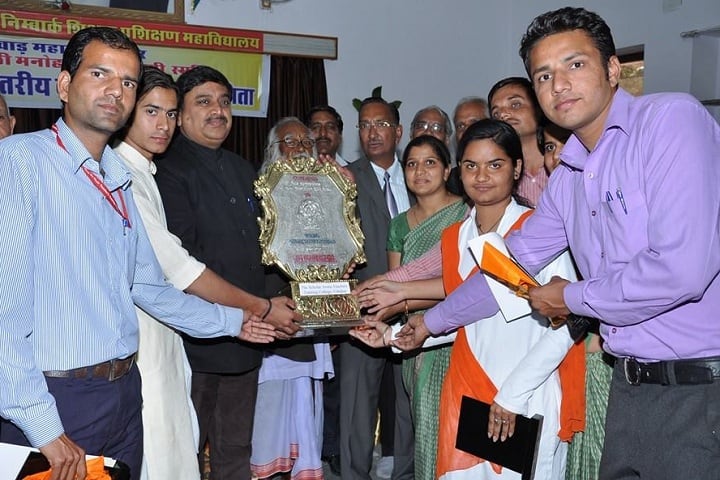 Nimbark Teachers Training College, Udaipur campus photo 6