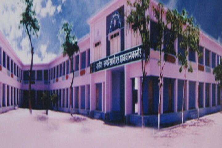 Jawahar Vidyapeeth Teachers Training College, Kanore campus photo 4