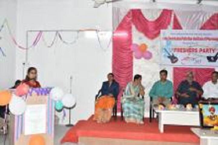 Usha Dwarkadas Pathrikar Institute of Pharmacy, Aurangabad campus photo 6