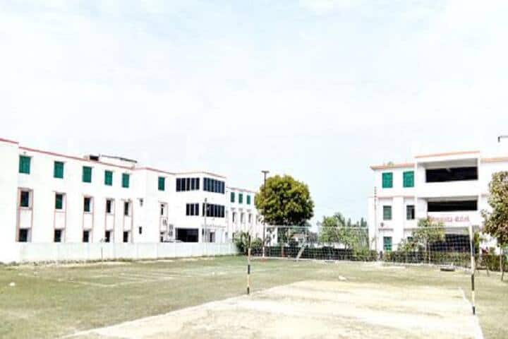 Urmila College of Pharmacy, Faizabad campus photo 2