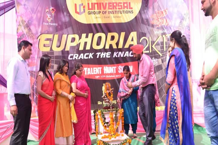 Universal Institute of Pharmacy, Mohali campus photo 4