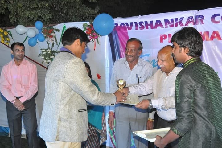 Ravishankar College of Pharmacy, Bhopal campus photo 2