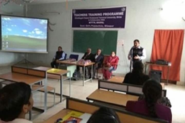 Government Polytechnic, Bilaspur campus photo 2
