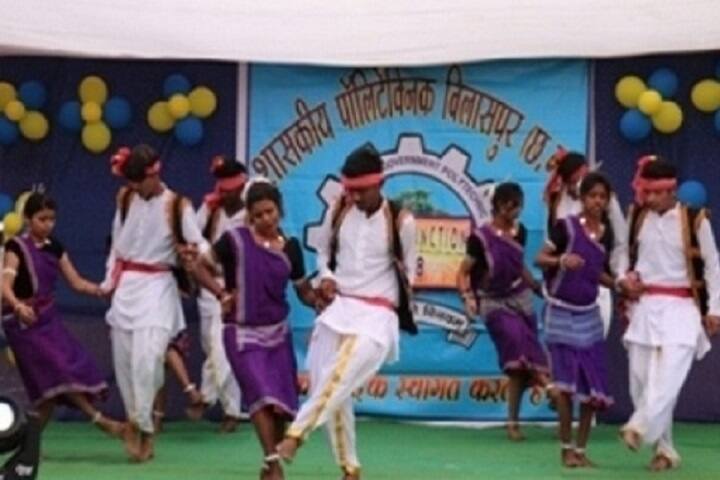 Government Polytechnic, Bilaspur campus photo 6