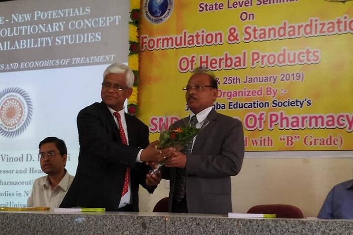 SND College of Pharmacy, Yeola campus photo 6