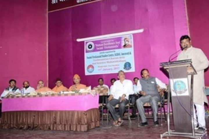 Yashvantrao Chavan Arts and Science Mahavidyalaya, Mangrulpir campus photo 2