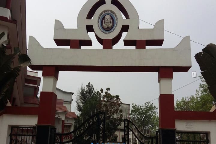 Vidyasagar College of Education, Gangarampur campus photo 2