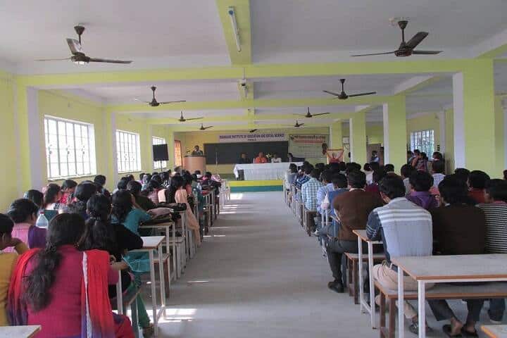 Manbhum Institute of Education and Social Science, Purulia campus photo 5