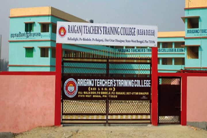 Raiganj Teachers Training College, Bindole campus photo 3