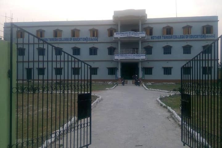 Mother Teresa College of Education, Raiganj campus photo 2