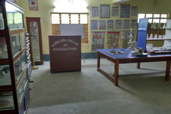 Karnajora College of Education, Raiganj campus photo 5