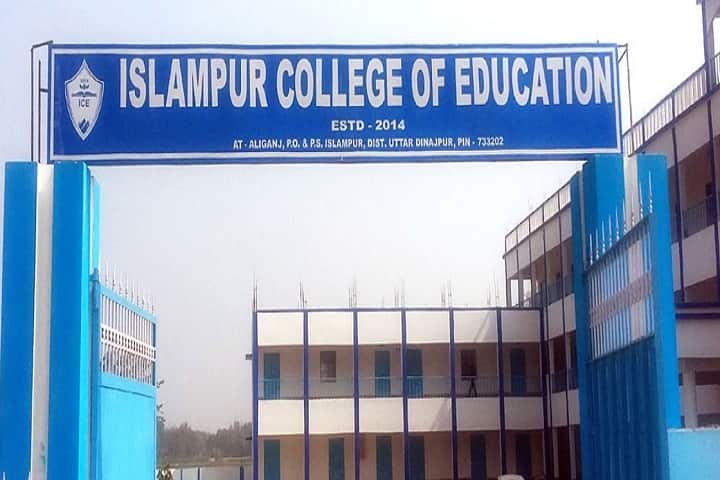 Islampur College of Education, Islampur campus photo 2