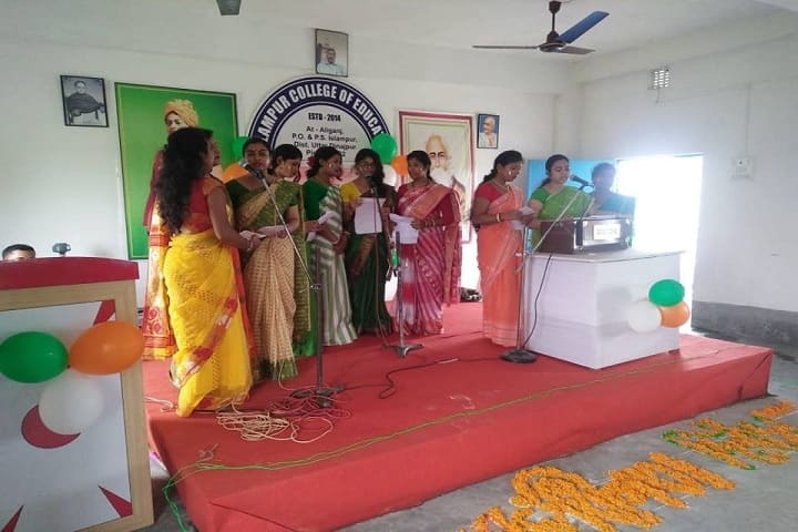 Islampur College of Education, Islampur campus photo 6