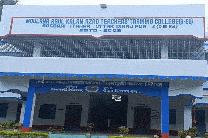 Maulana Abul Kalam Azad Teachers Training College, Uttar Dinajpur campus photo 2