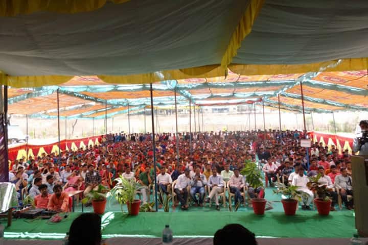Government College, Manawar campus photo 2