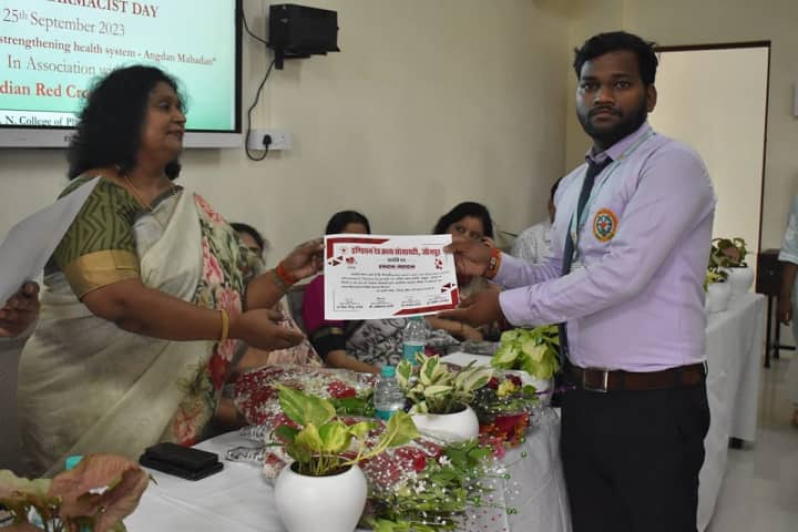 SN College of Pharmacy, Jaunpur campus photo 5
