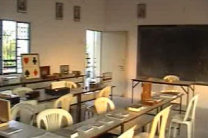 Suyash College of Education, Nagpur campus photo 2