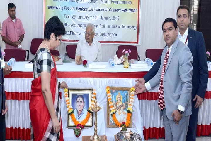 Smt Sharadchandrika Suresh Patil Institute of Technology D Pharmacy, Chopda campus photo 3