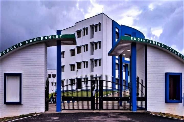 Ramkrishna Mahato Government Engineering College, Purulia campus photo 2