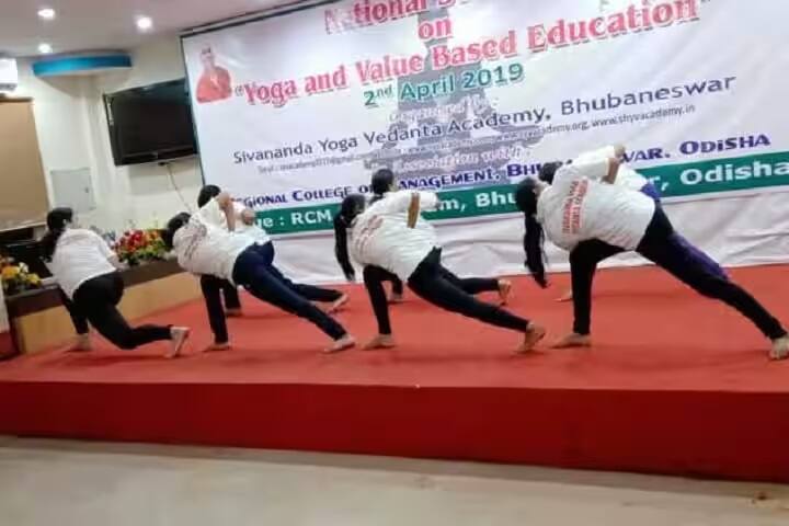 Sivananda Yoga Vedanta Academy, Bhubaneswar campus photo 4