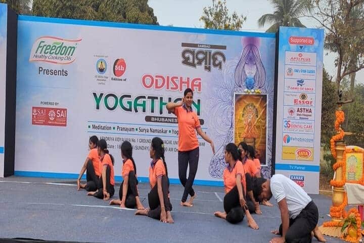 Sivananda Yoga Vedanta Academy, Bhubaneswar campus photo 6