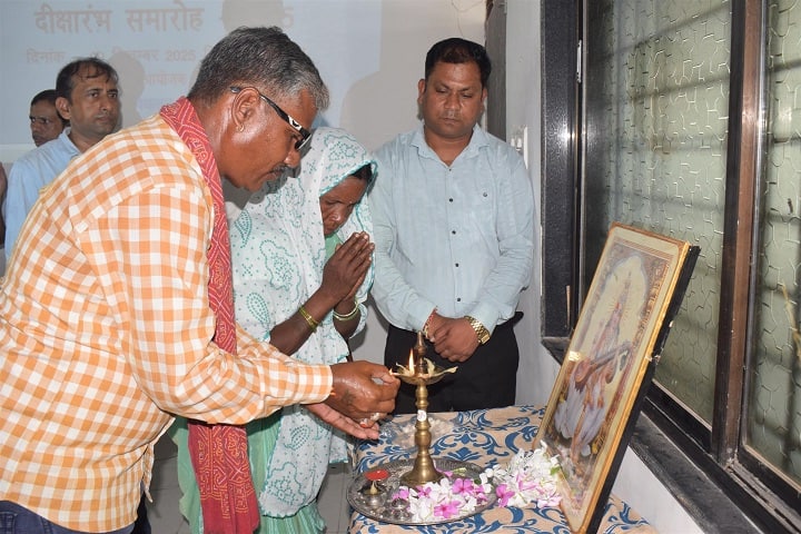 Government Naveen College, Surajpur campus photo 5