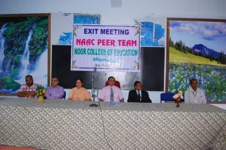 Noor College of Education, Hyderabad campus photo 5