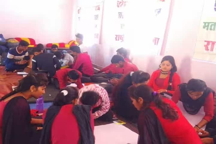 Shobha Singh Yadav Government College, Patan campus photo 6