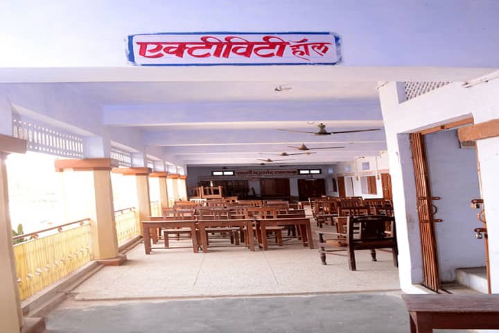 Maharishi Dayanand College of Education, Maharajpur campus photo 3