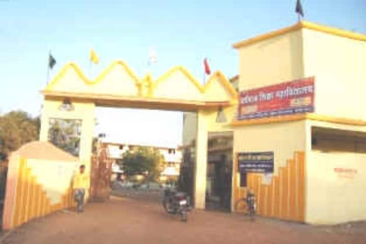 Vardhman Shiksha Mahavidyalaya, Katni campus photo 2