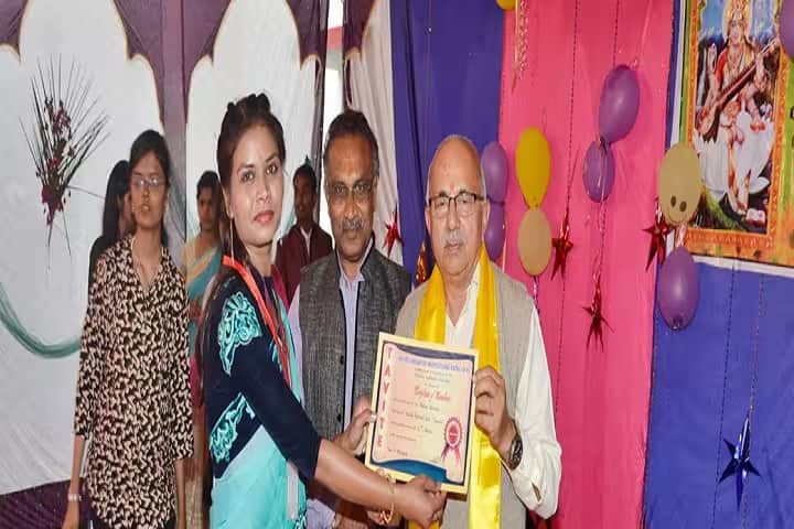 Tavite B Ed Training College, Katni campus photo 4