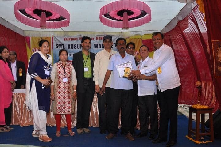 Smt Kusumtai Wankhede Institute of Pharmacy, Nagpur campus photo 2