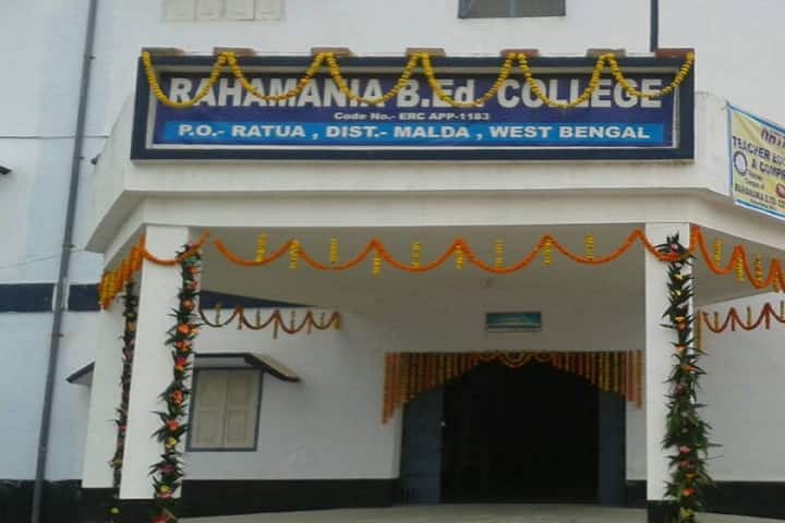 Rahamania B Ed College, Ratua campus photo 2