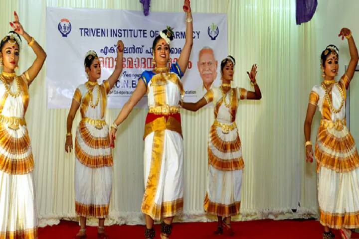 Triveni Institute of Pharmacy, Thrissur campus photo 5