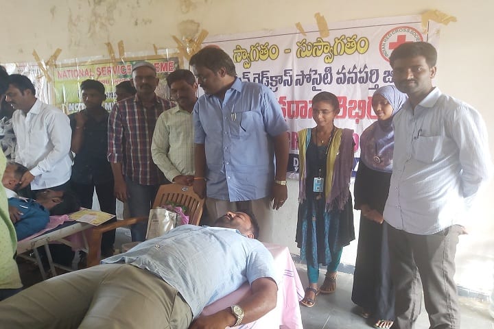 Government Degree College, Atmakur campus photo 3