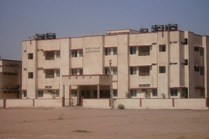Tolani Institute of Pharmacy, Kachchh campus photo 3