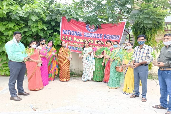 Rajasthan Sangeet Sansthan, Jaipur campus photo 4