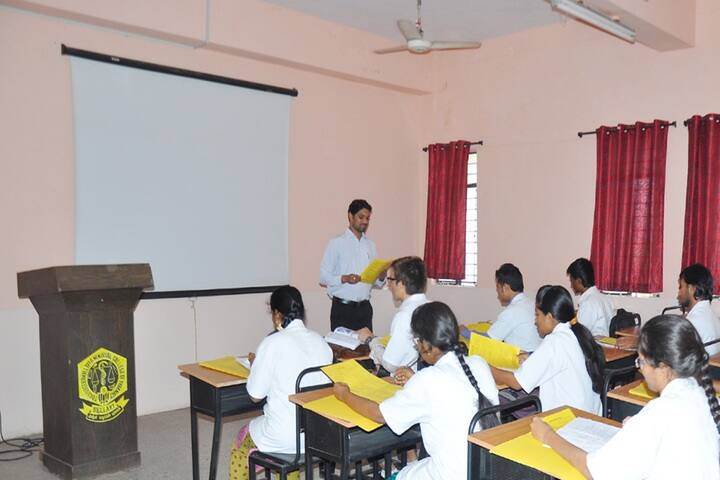 TVMCOP Bellary campus photo 2