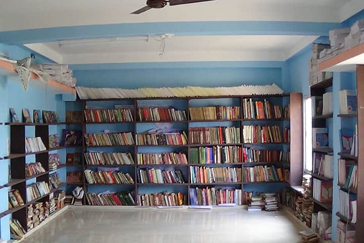 Moyna Vivekananda Mission Teachers Training College, Moyna campus photo 3