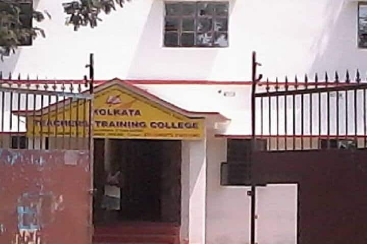 Kolkata Teachers Training College, Narayanpur campus photo 2
