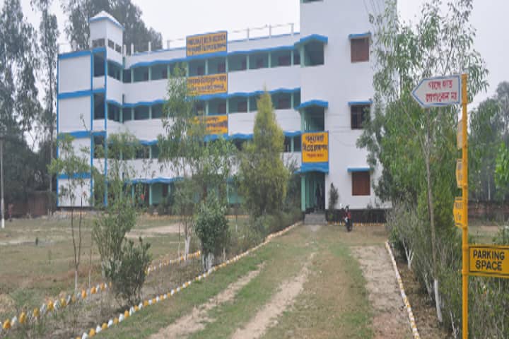 Pakuahat Teachers Education College, Pakuahat campus photo 2
