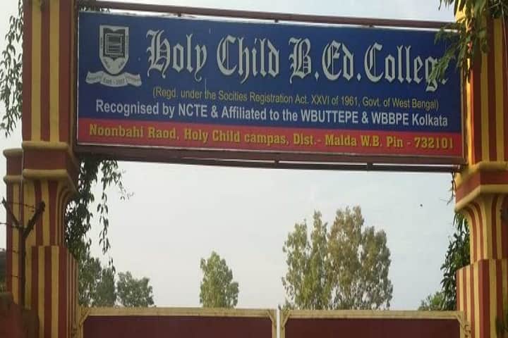 Holy Child B Ed College, Malda campus photo 2