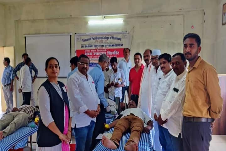 Raosaheb Patil Danve College of Pharmacy, Badnapur campus photo 2