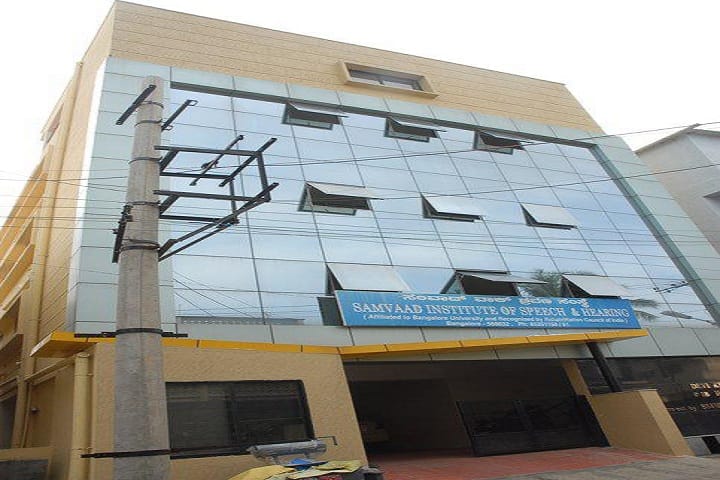 Samvaad Institute of Speech and Hearing, Hebbal campus photo 3